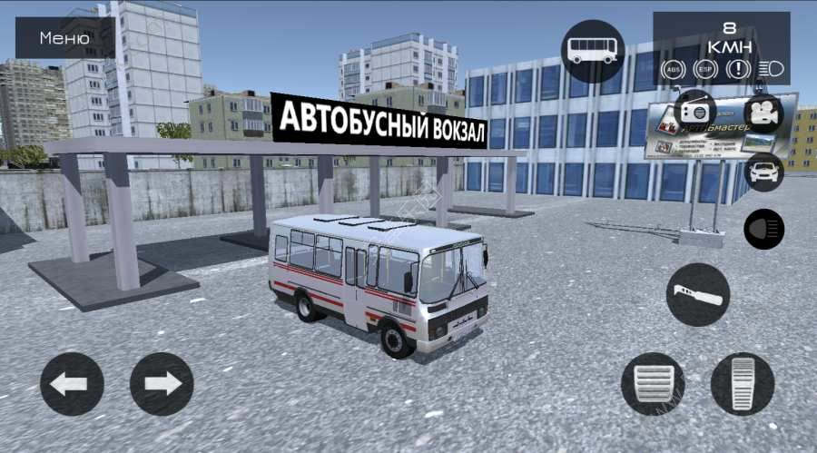 欧卡2俄罗斯汽车模拟无限金币钻石器破解版图片2