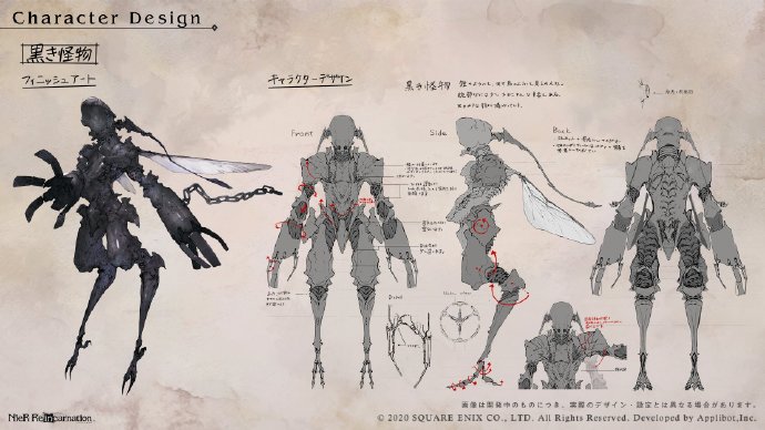 尼尔手游新作《NieR Re[in]carnation》角色设定、CV阵容公开