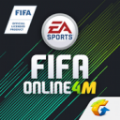 腾讯Fifa online4移动端官方手机版安卓 v13.0.05