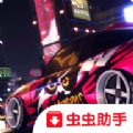 崩溃金属赛车ios苹果版 v1.0.3