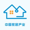 中国家居产业平台官网app v1.0