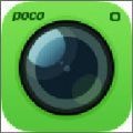 POCO相机3.4.5版本软件 v3.4.5