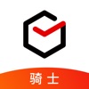 顺丰骑士抢单神器安卓版软件 v4.4.1