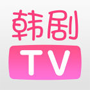 韩剧TV iPhone（iOS）版v3.5官方免费下载