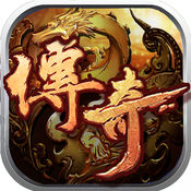 烈火战神2苹果（iOS）版官方官网版最新免费下载