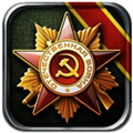 将军的荣耀iPhone（iOS）版V1.3.1官方下载