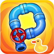 接水管解救小黄鸭苹果（iOS）版官方官网版最新免费下载
