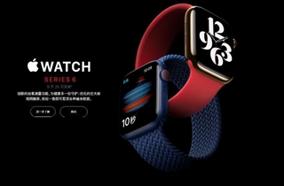 苹果Apple Watch Series 6/SE开售 起售价2199元