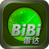 提供即时道路软件BiBi雷达 v1.7.7安卓版
