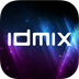 智能数据线配套应用程序:IDMIX v1.5下载